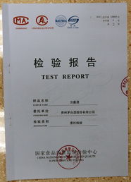 茅臺塑化劑送檢報告公布，新材料技術研發助力食品安全保障