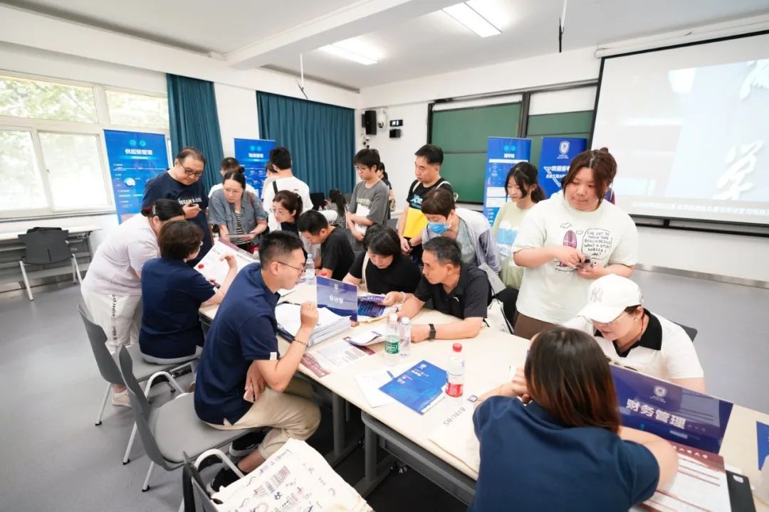 北京工商大學(xué)新聞網(wǎng) 深耕教育咨詢，服務(wù)人才培養(yǎng)與區(qū)域發(fā)展