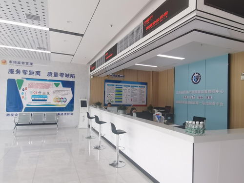 市場監(jiān)管行風(fēng)建設(shè)在行動(dòng) 貼心服務(wù)前移，化解企業(yè)質(zhì)量之憂